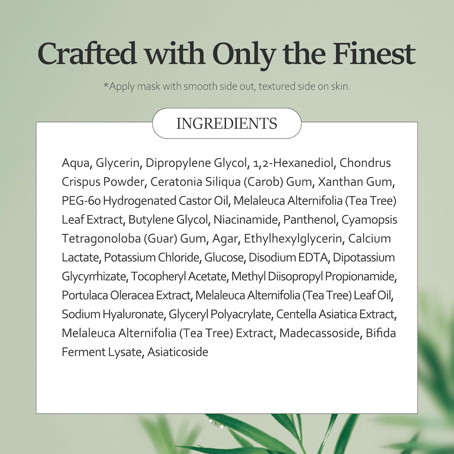 It'S SKIN Prestige Intense Calming Teatree Cica Gel Mask(10ea)